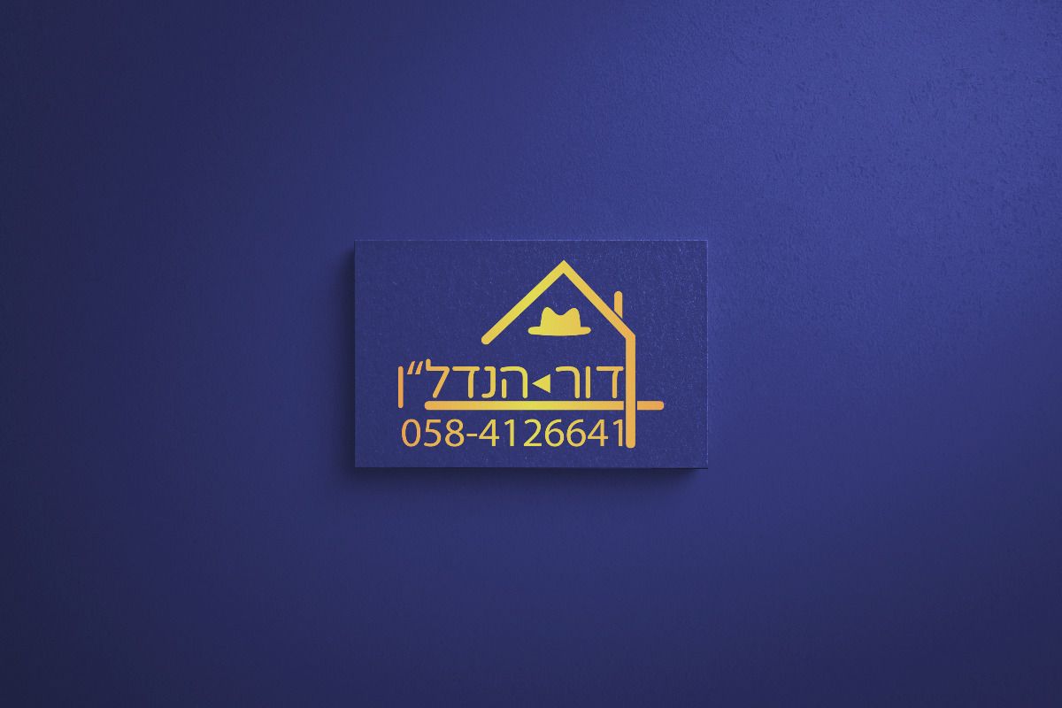 agency-logo