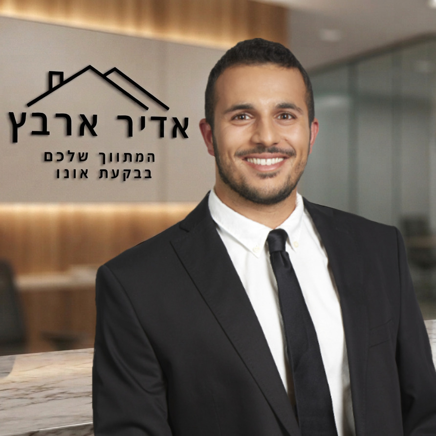 agency-logo