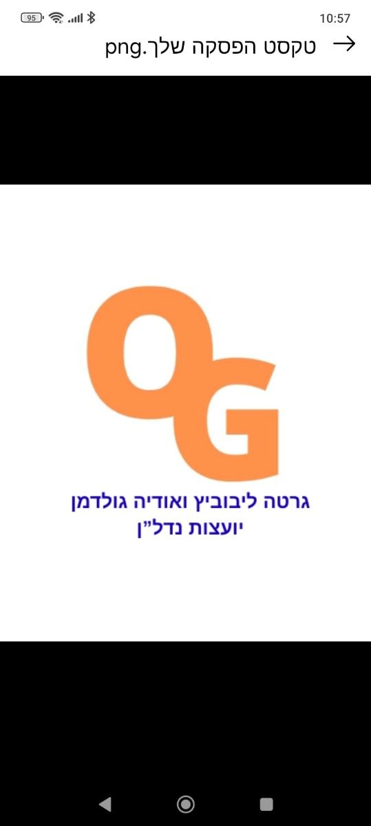 agency-logo
