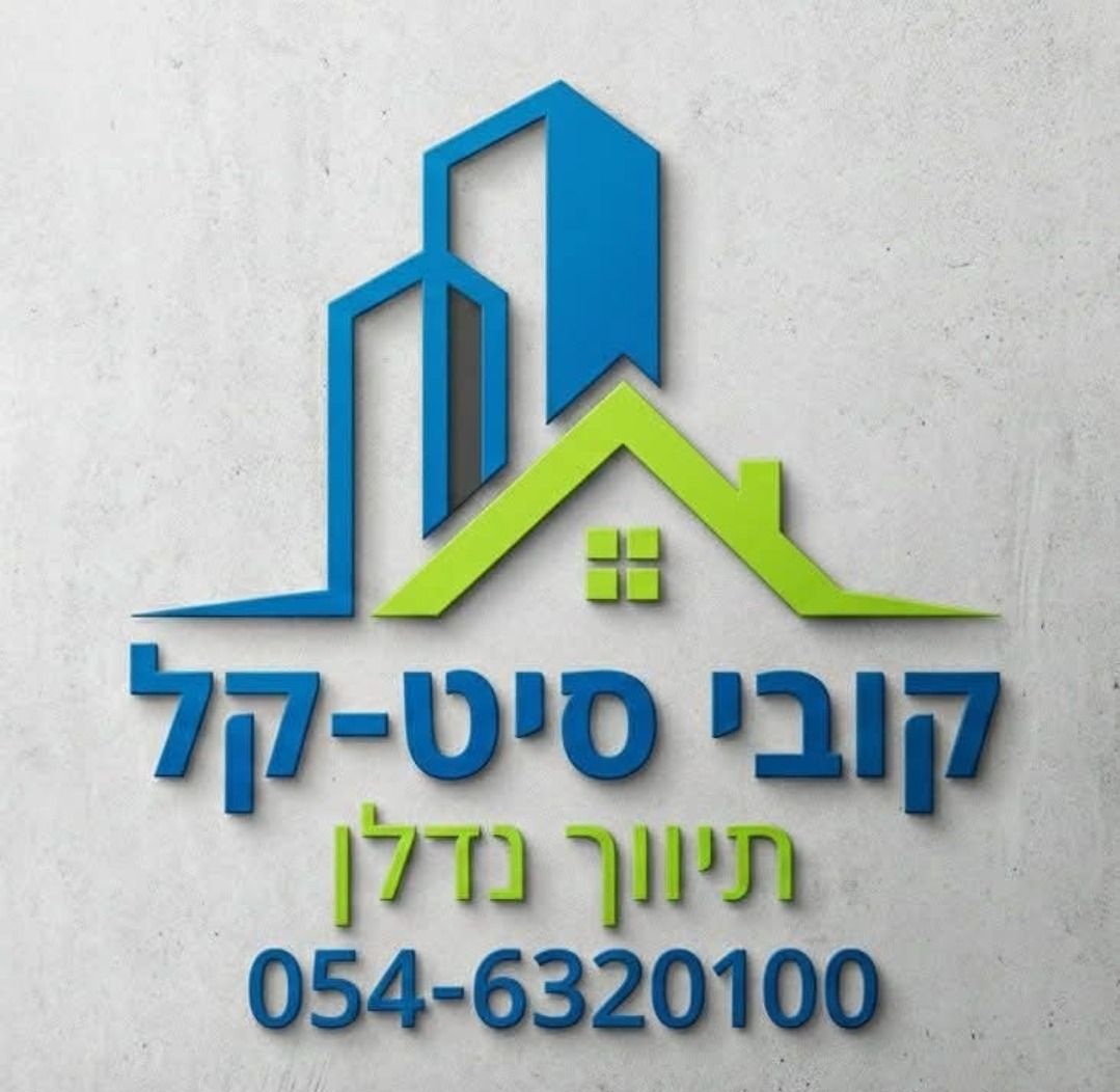 agency-logo
