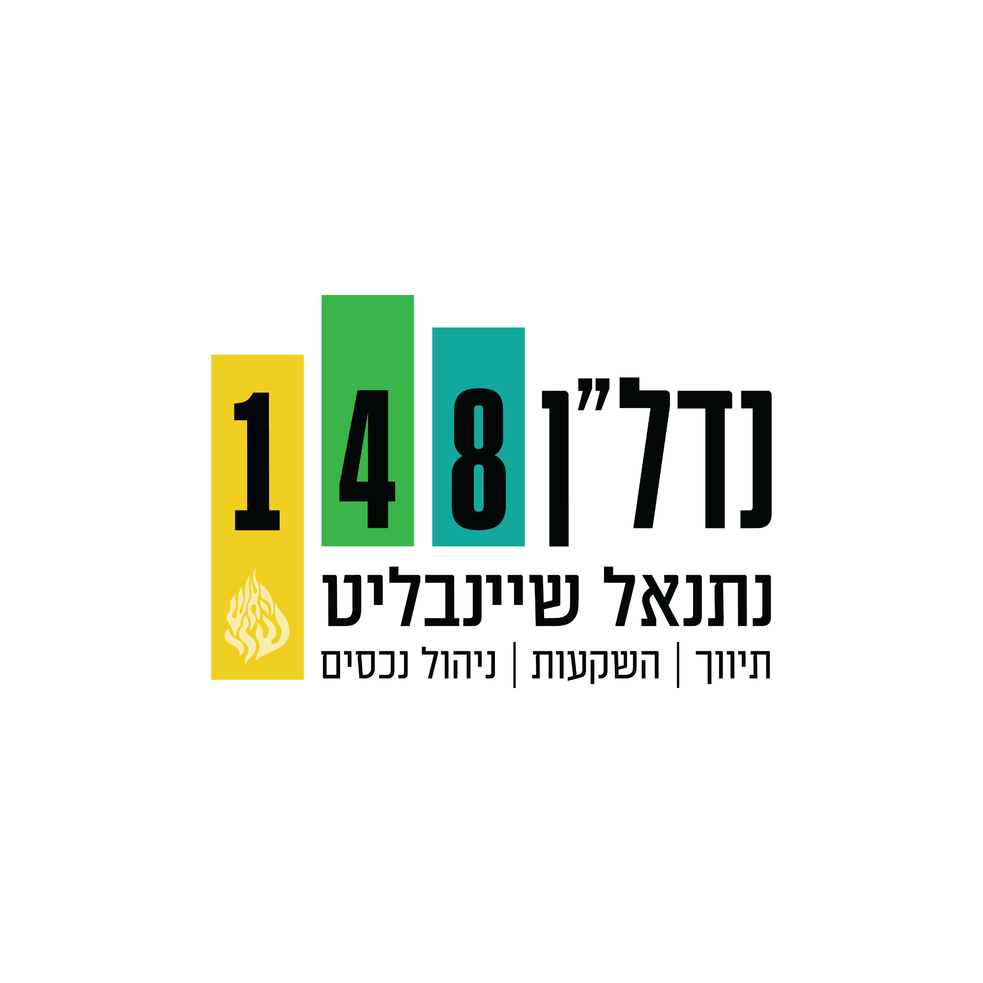 agency-logo