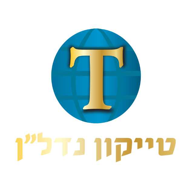 דקל