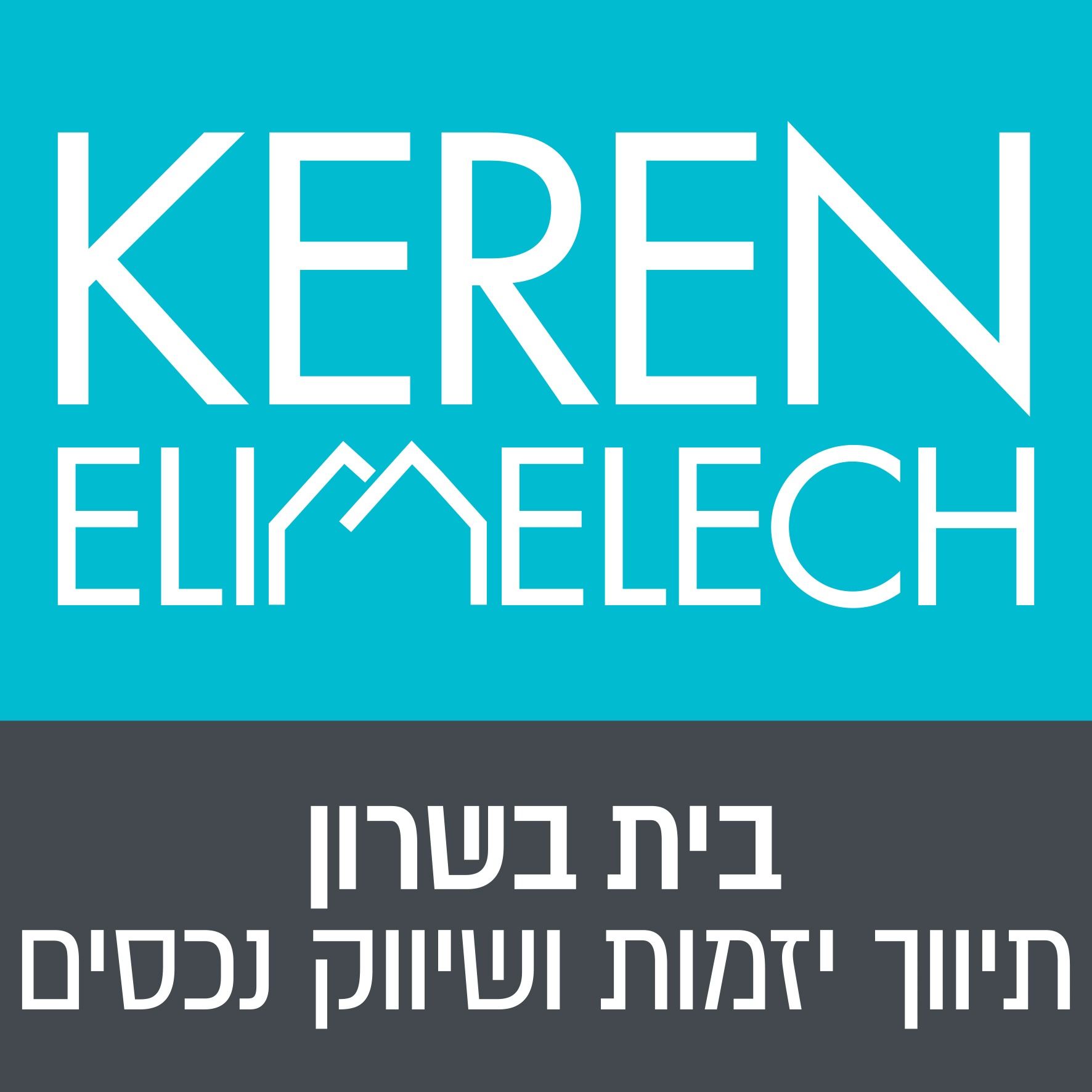 agency-logo