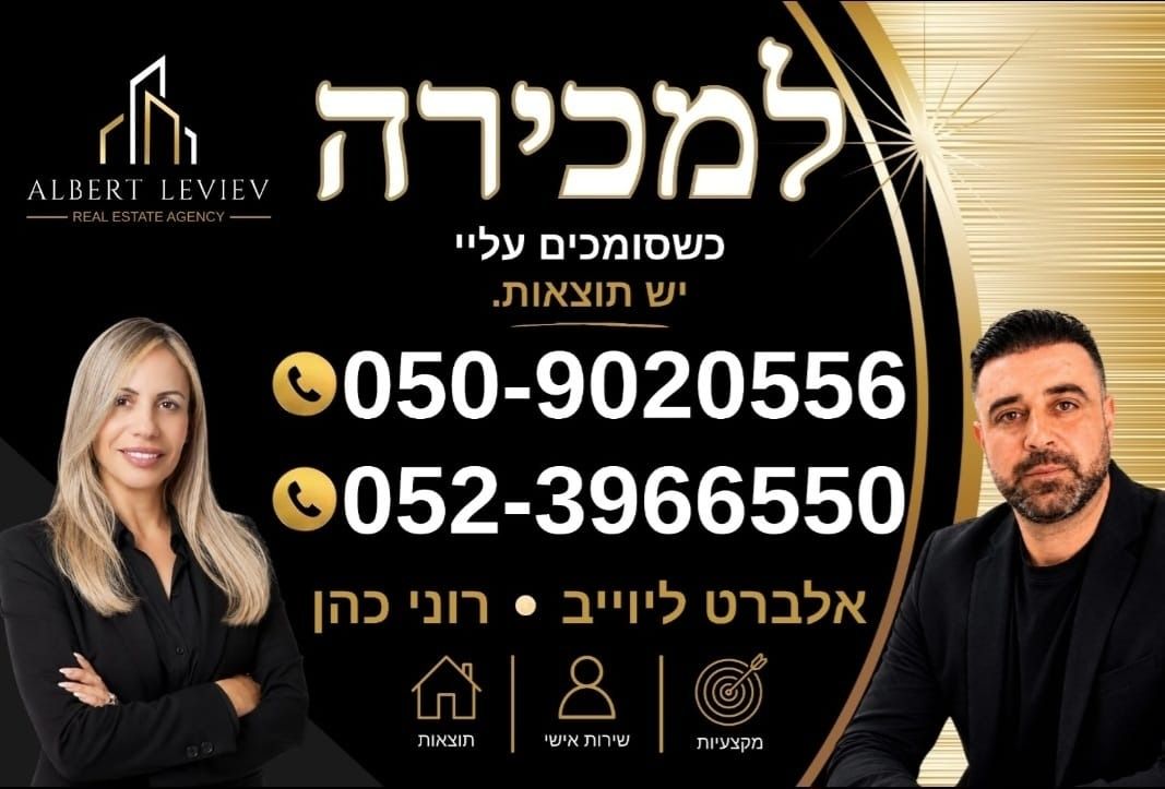 agency-logo