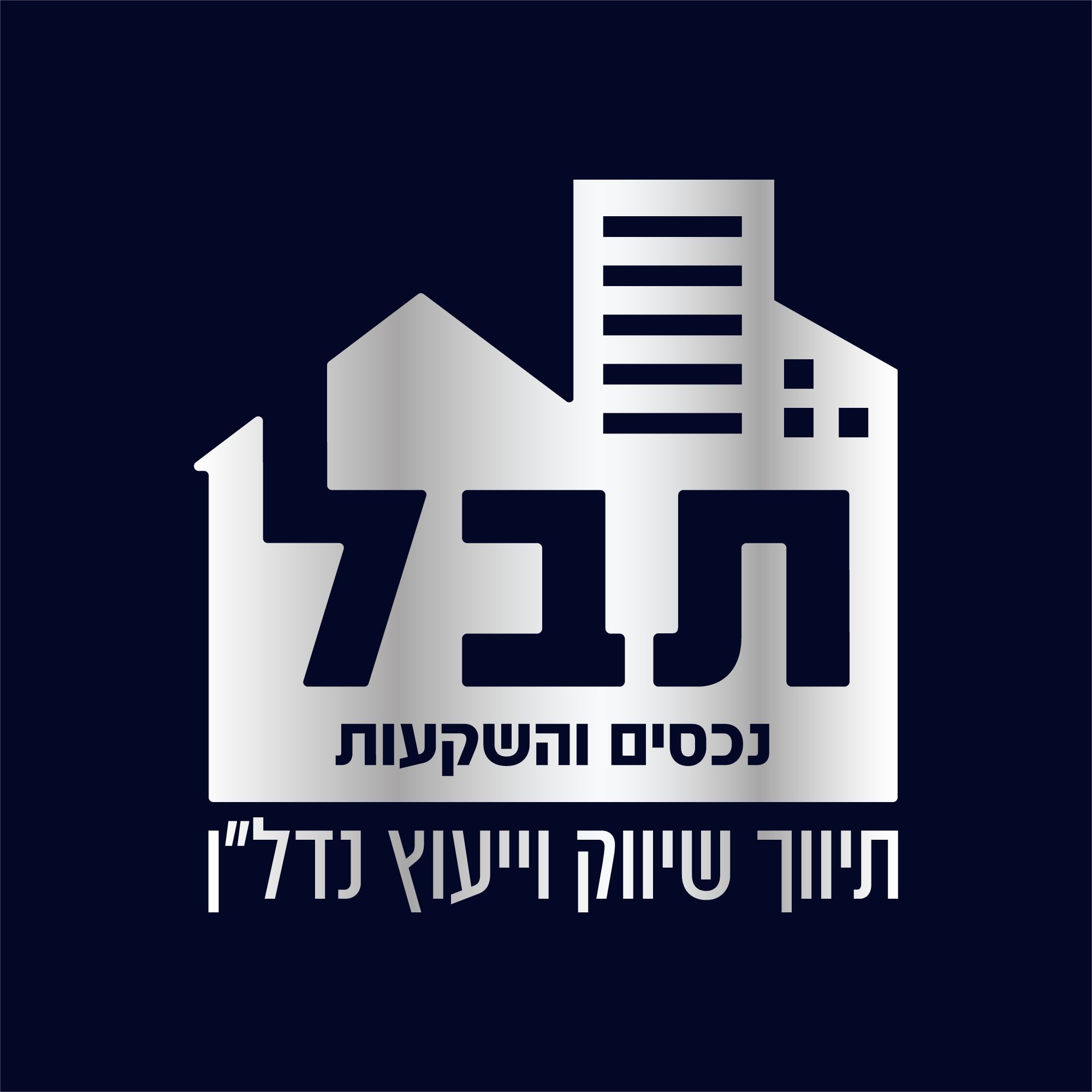 agency-logo
