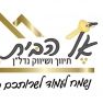 agency-logo