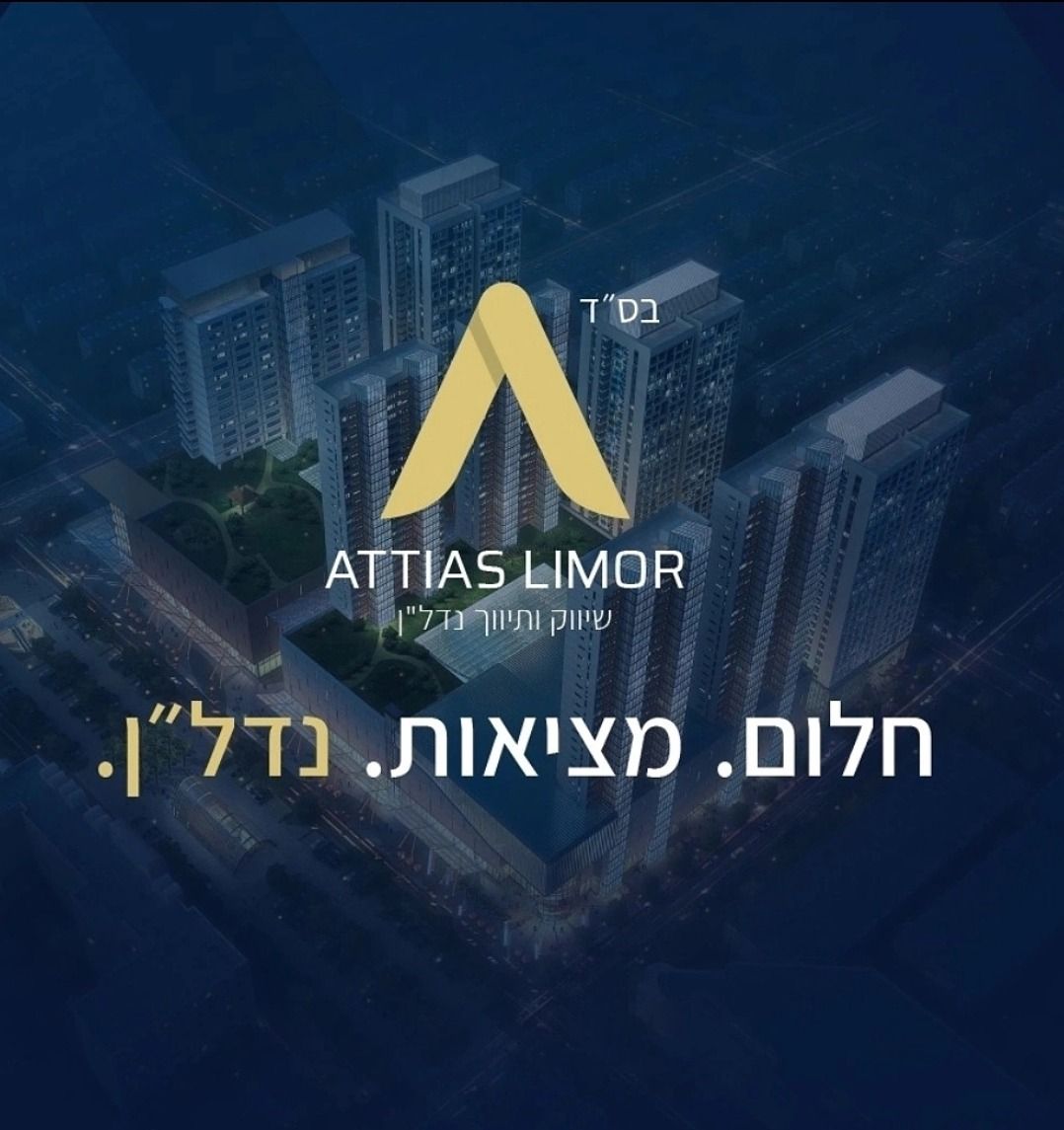 agency-logo