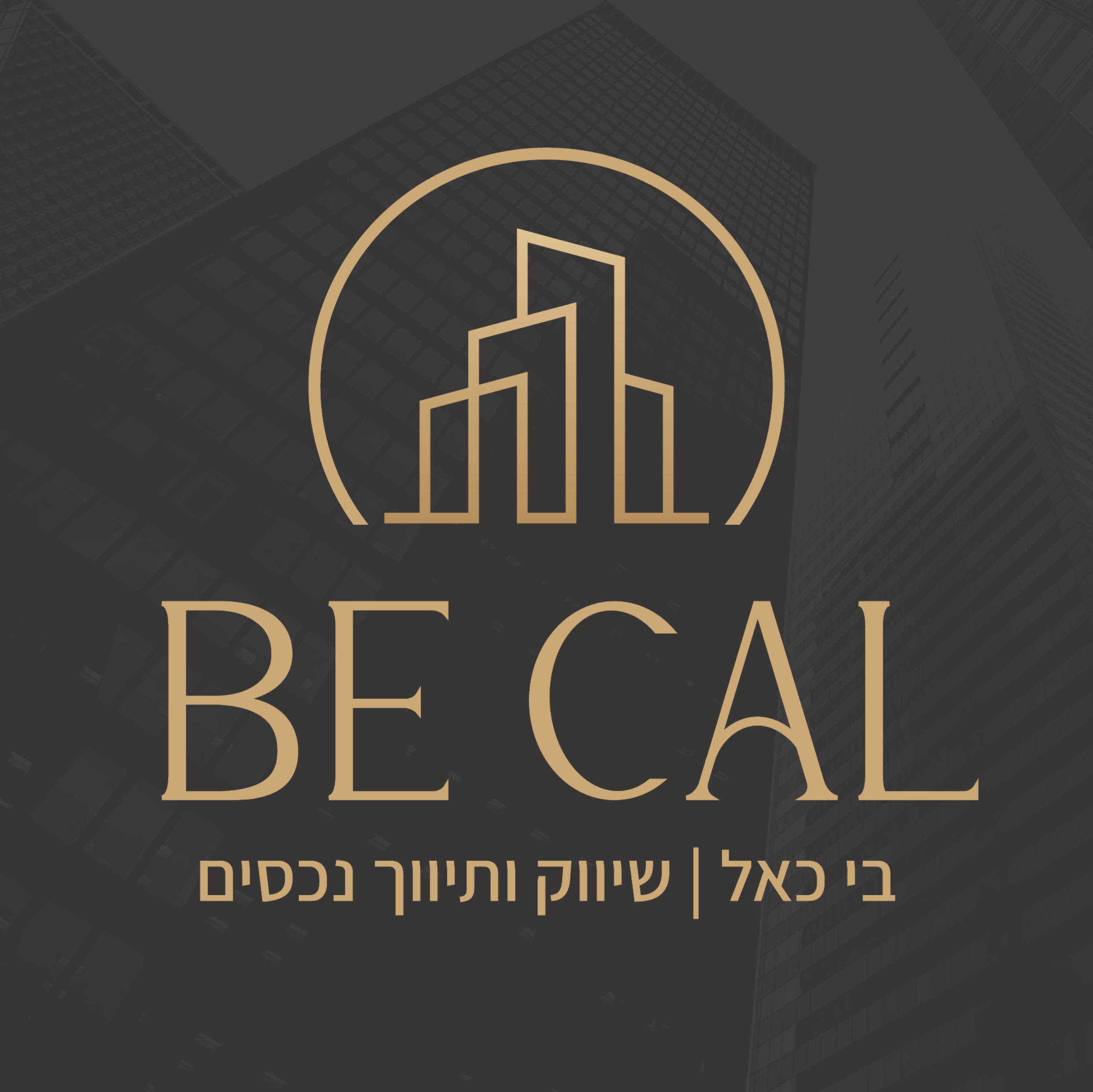 agency-logo