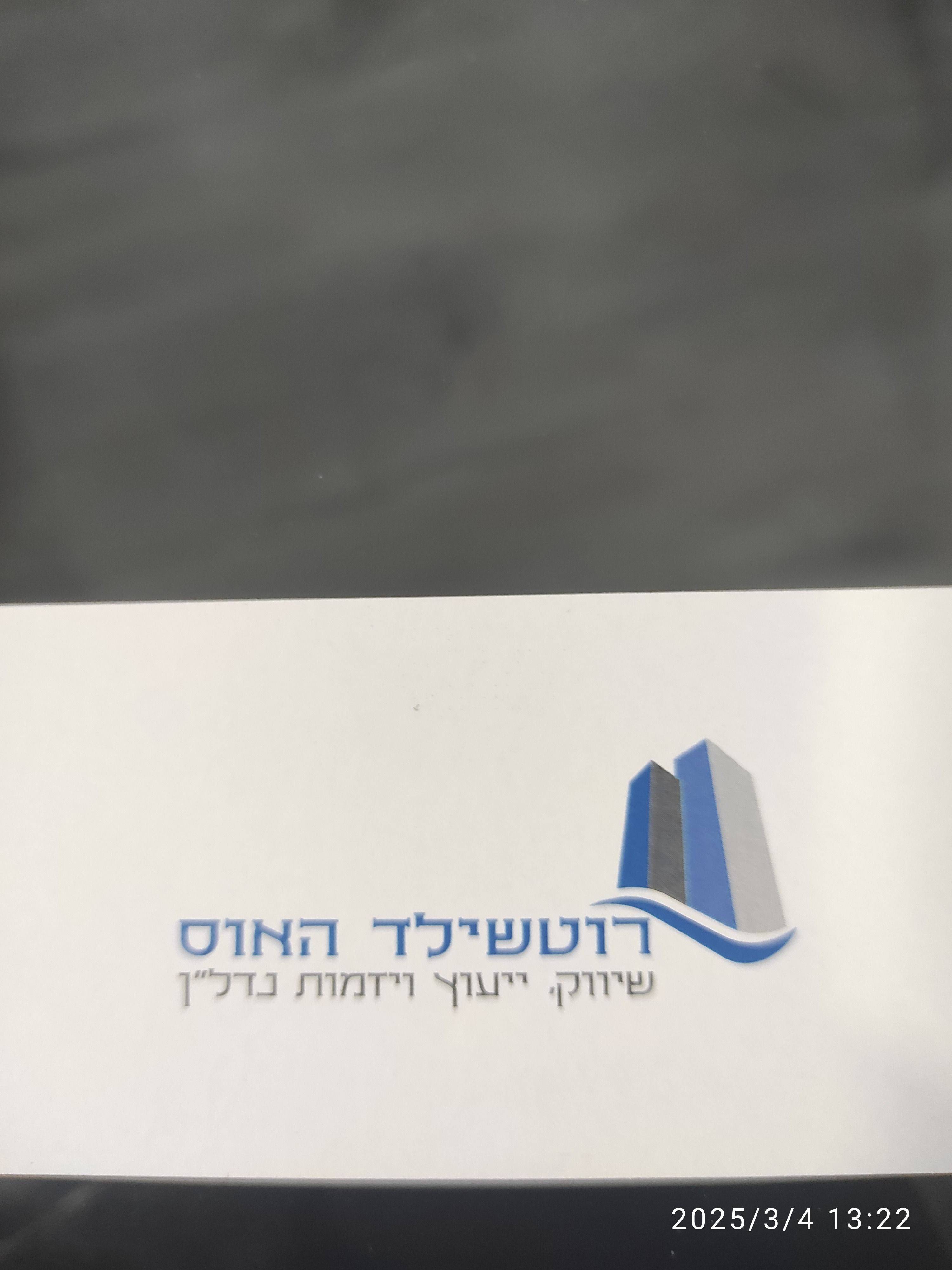 agency-logo