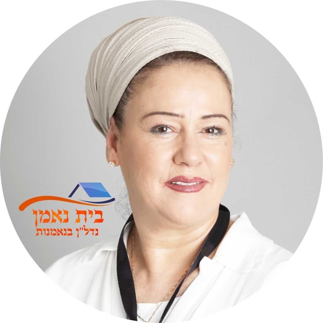 רחלי
