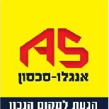 agency-logo