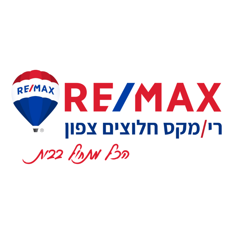agency-logo