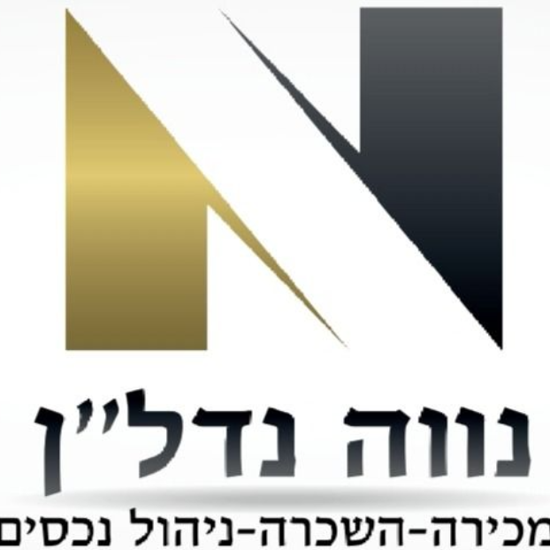 שחר נג'תי 