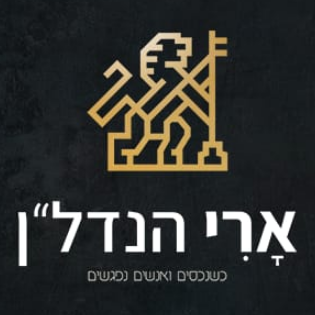 agency-logo