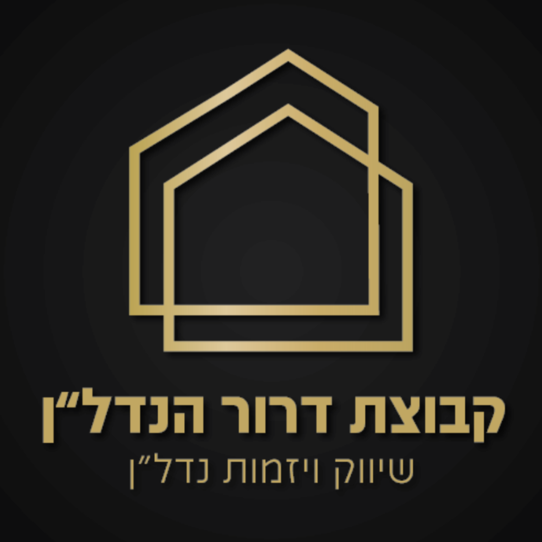 נדב בן דרור