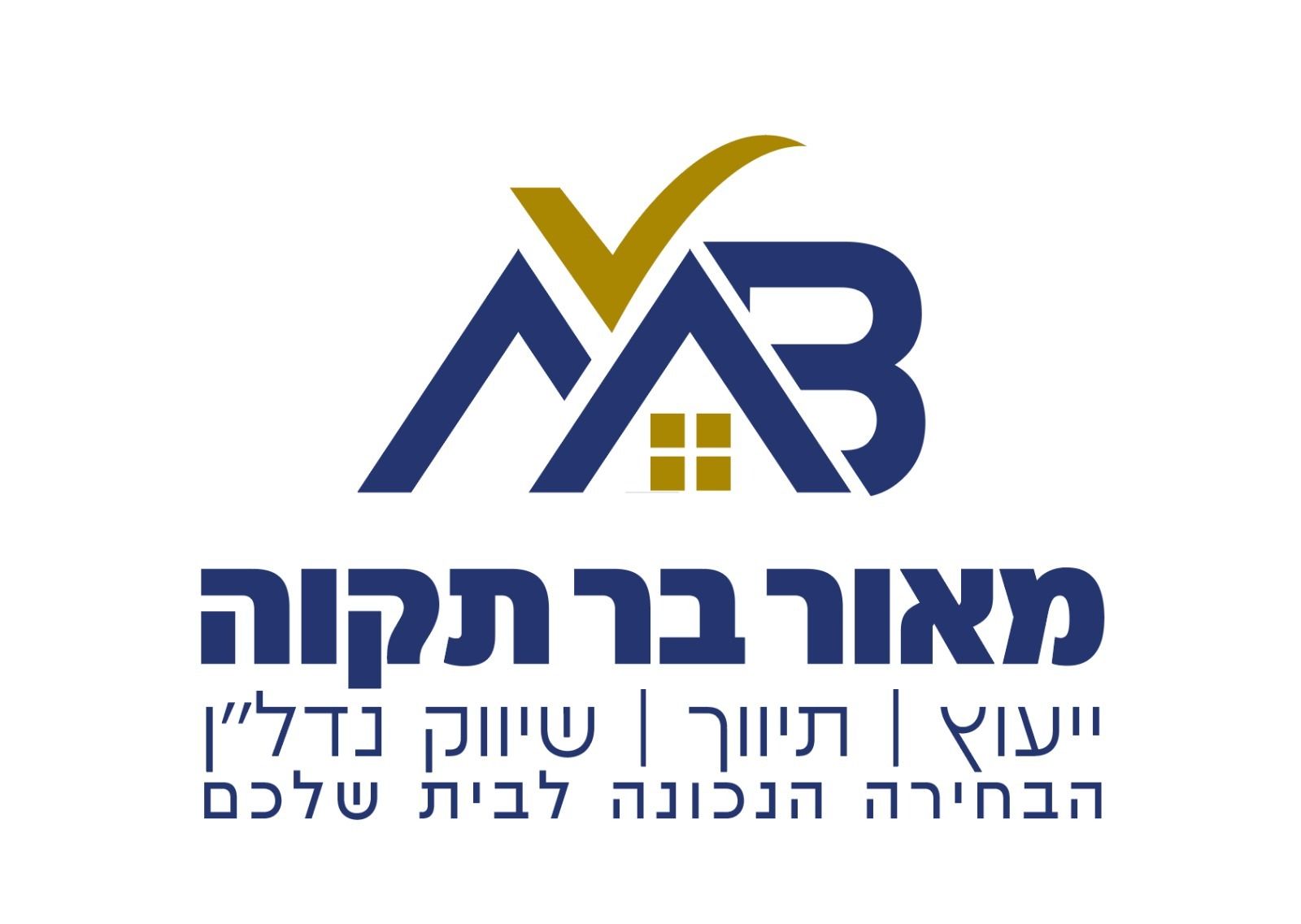 agency-logo