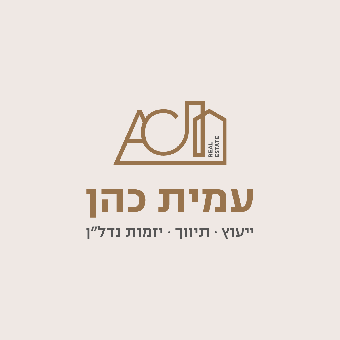 agency-logo
