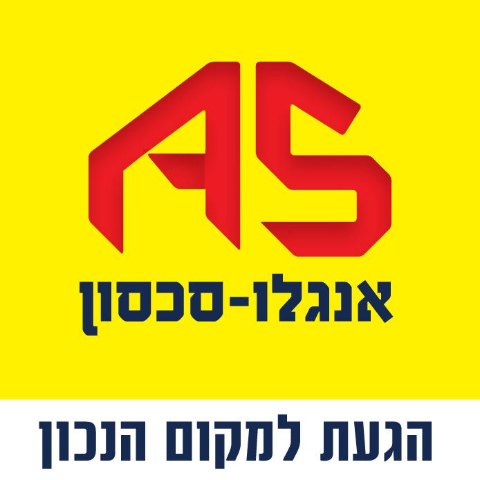agency-logo
