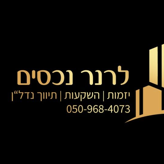 agency-logo