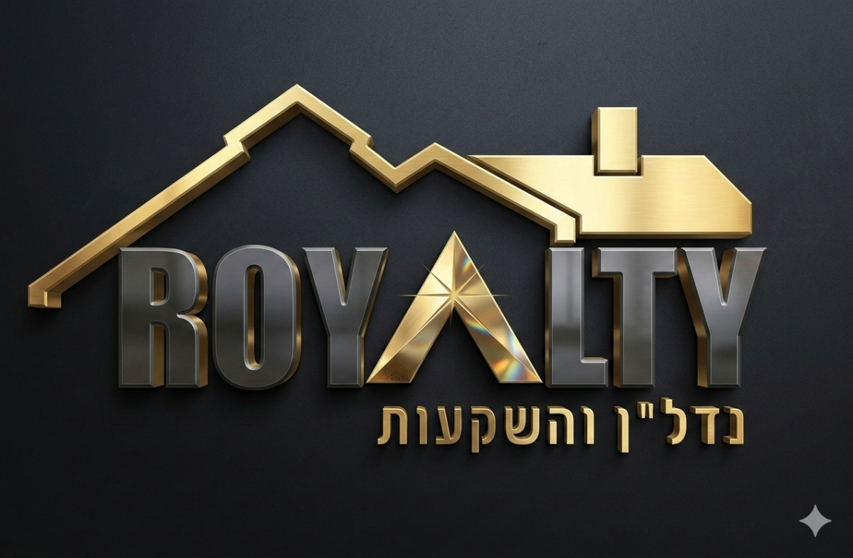 גיא טויטו רויאלטי נדלן