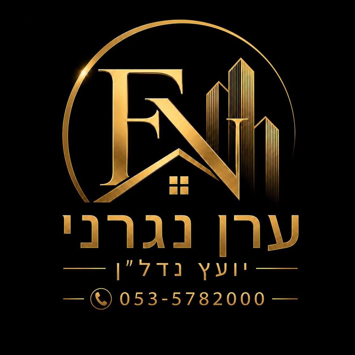 agency-logo