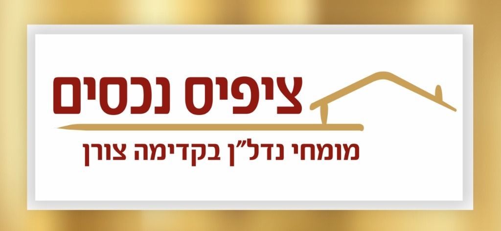 agency-logo
