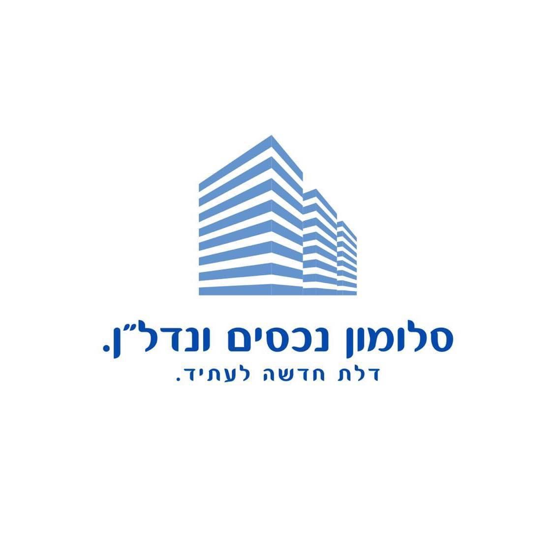 agency-logo