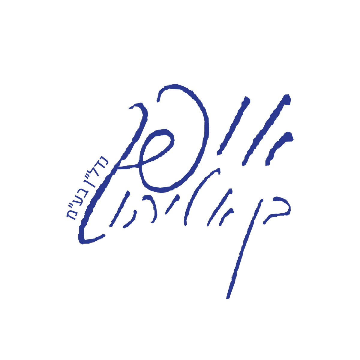 agency-logo