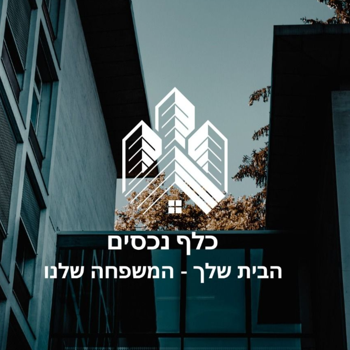 agency-logo