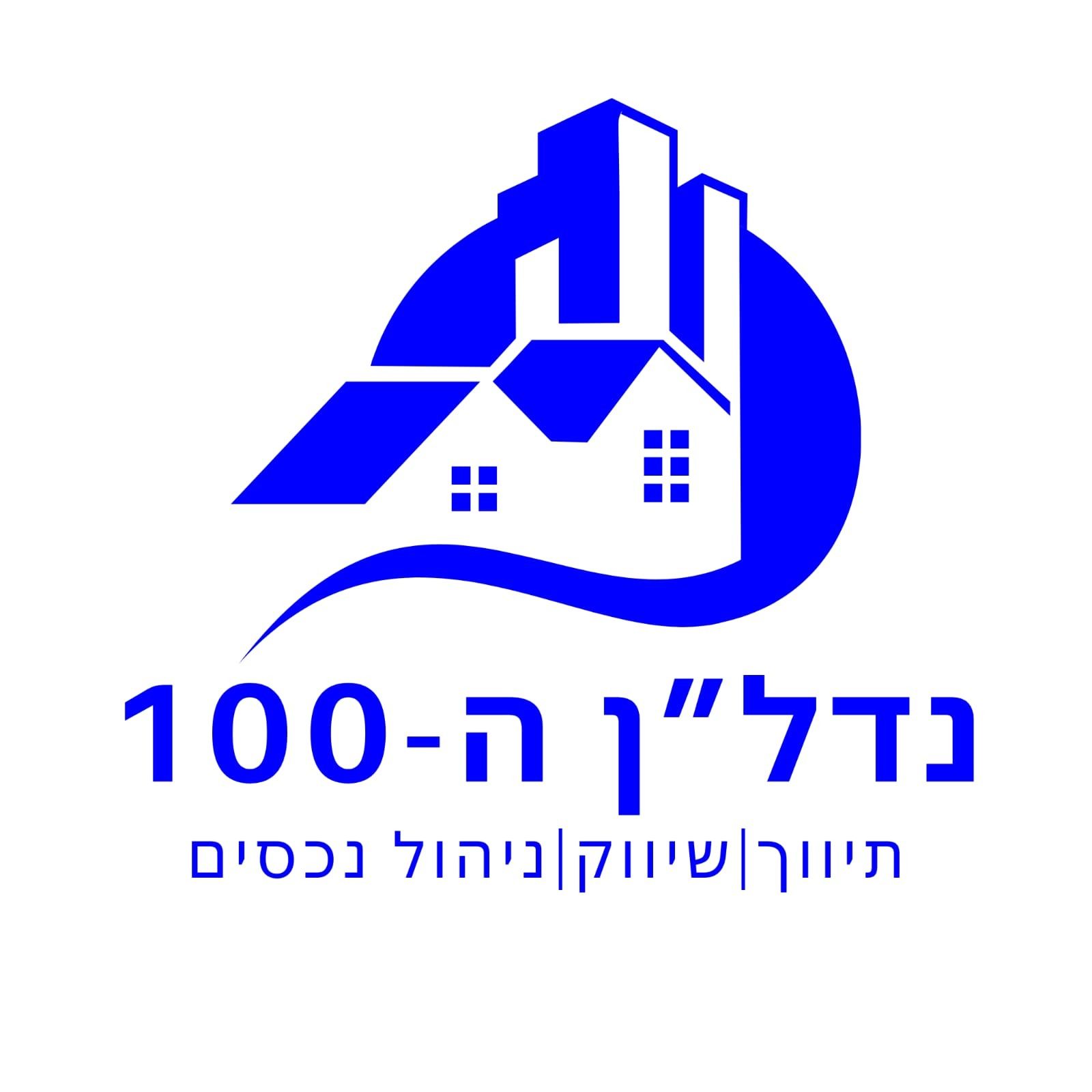 agency-logo