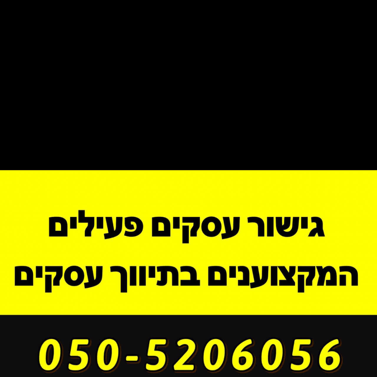 agency-logo