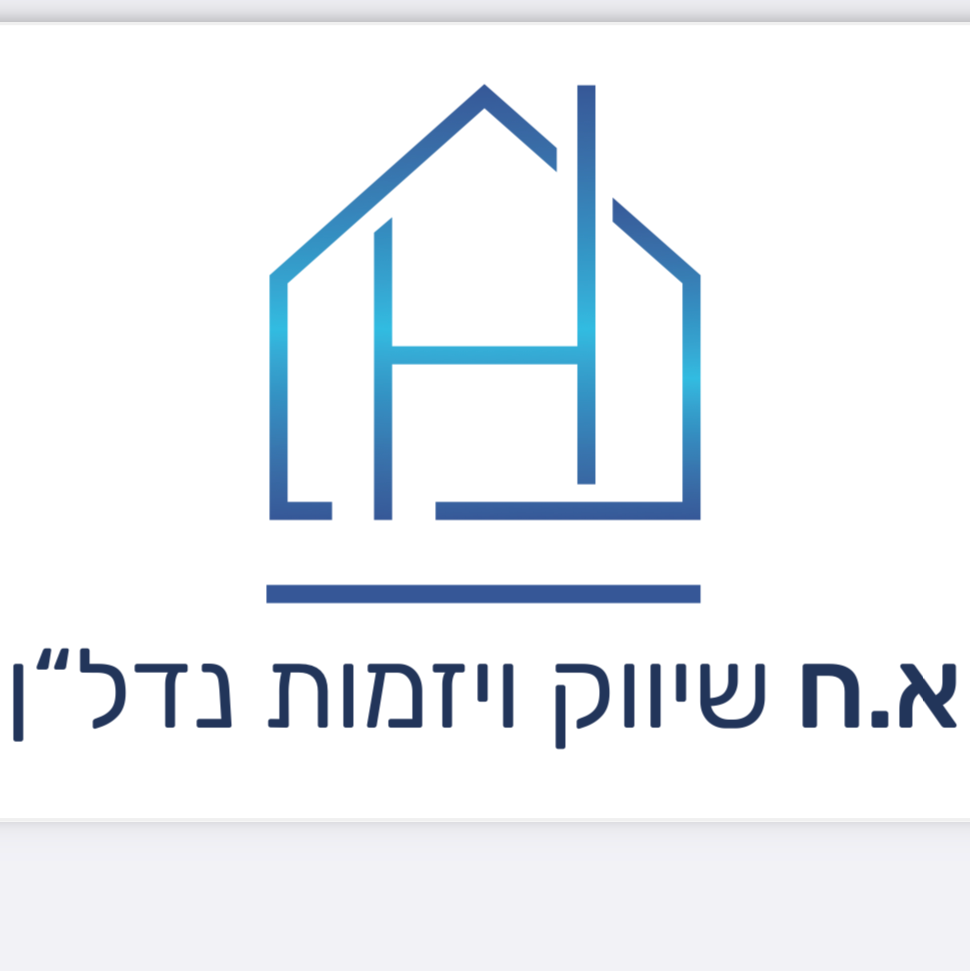 agency-logo