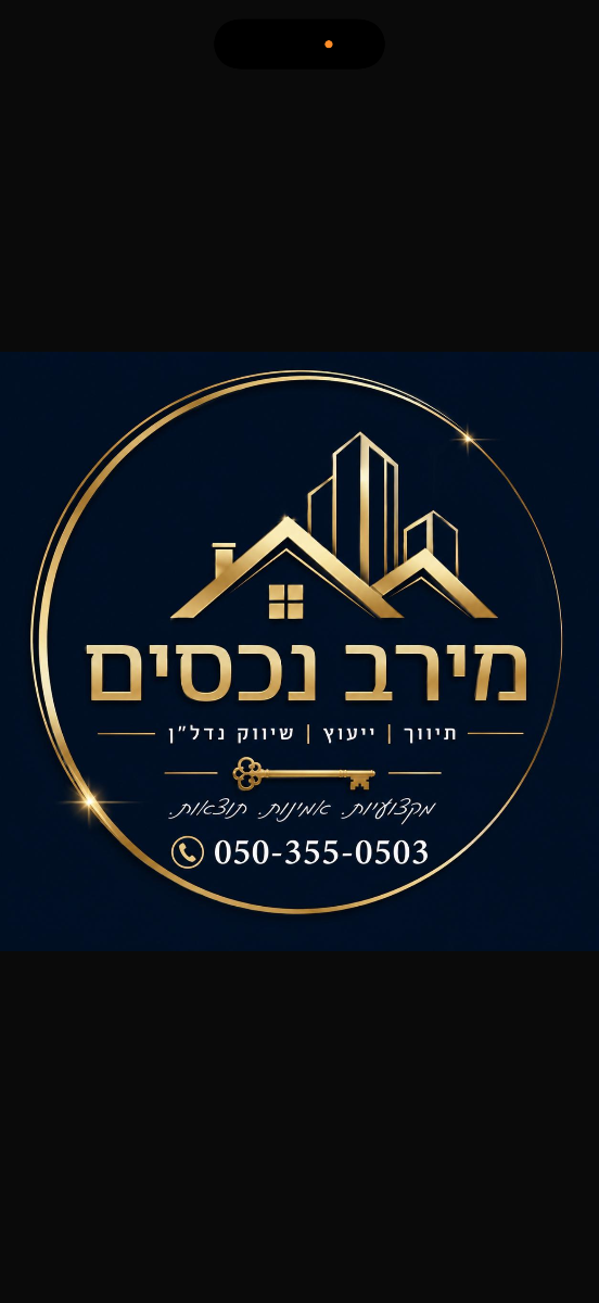 agency-logo