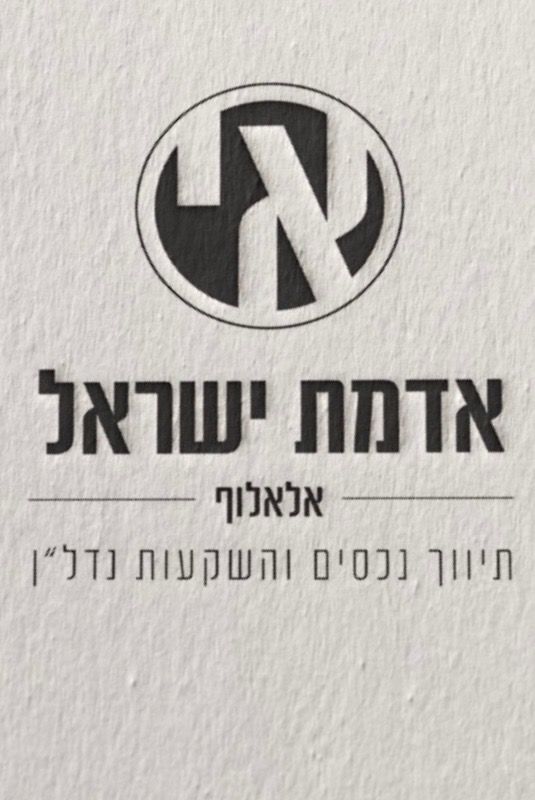 agency-logo