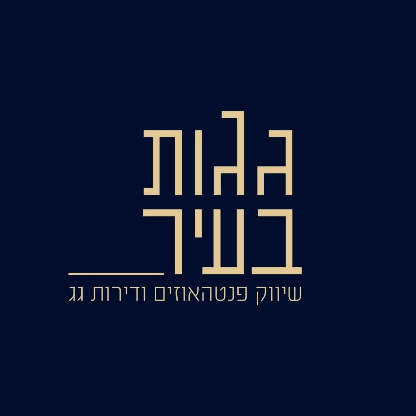 agency-logo