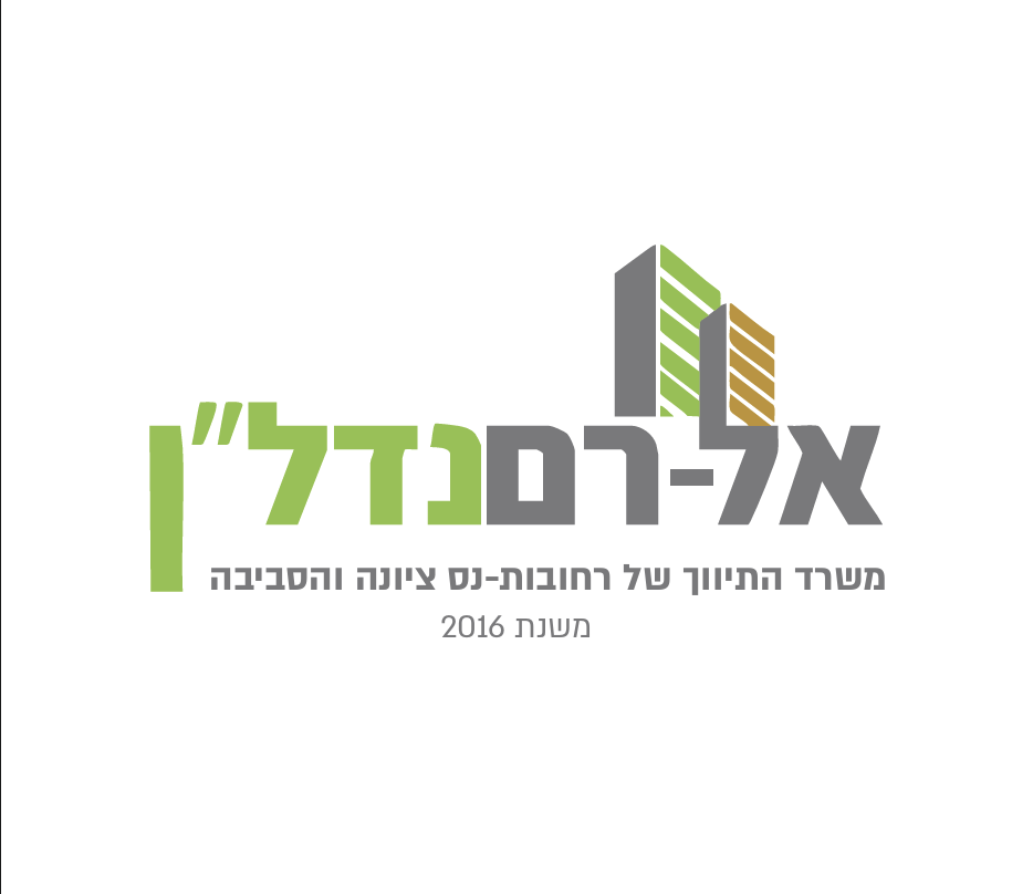agency-logo