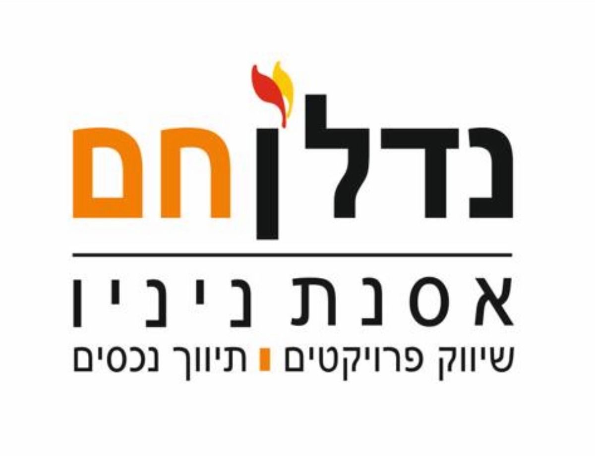 agency-logo