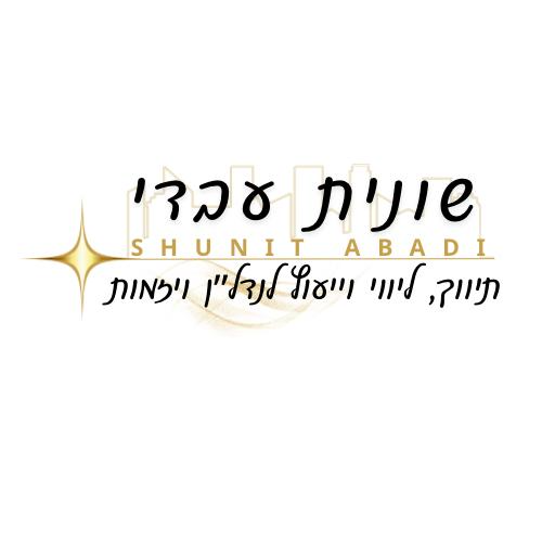 agency-logo