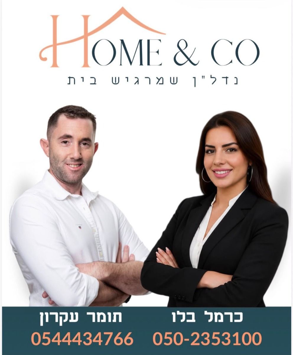 agency-logo