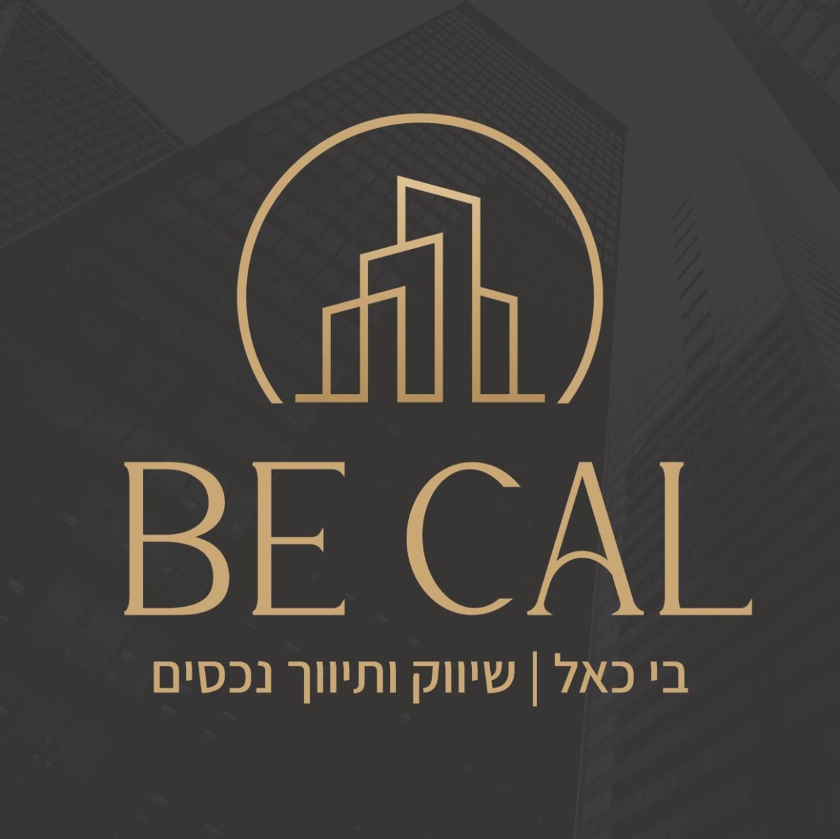 agency-logo