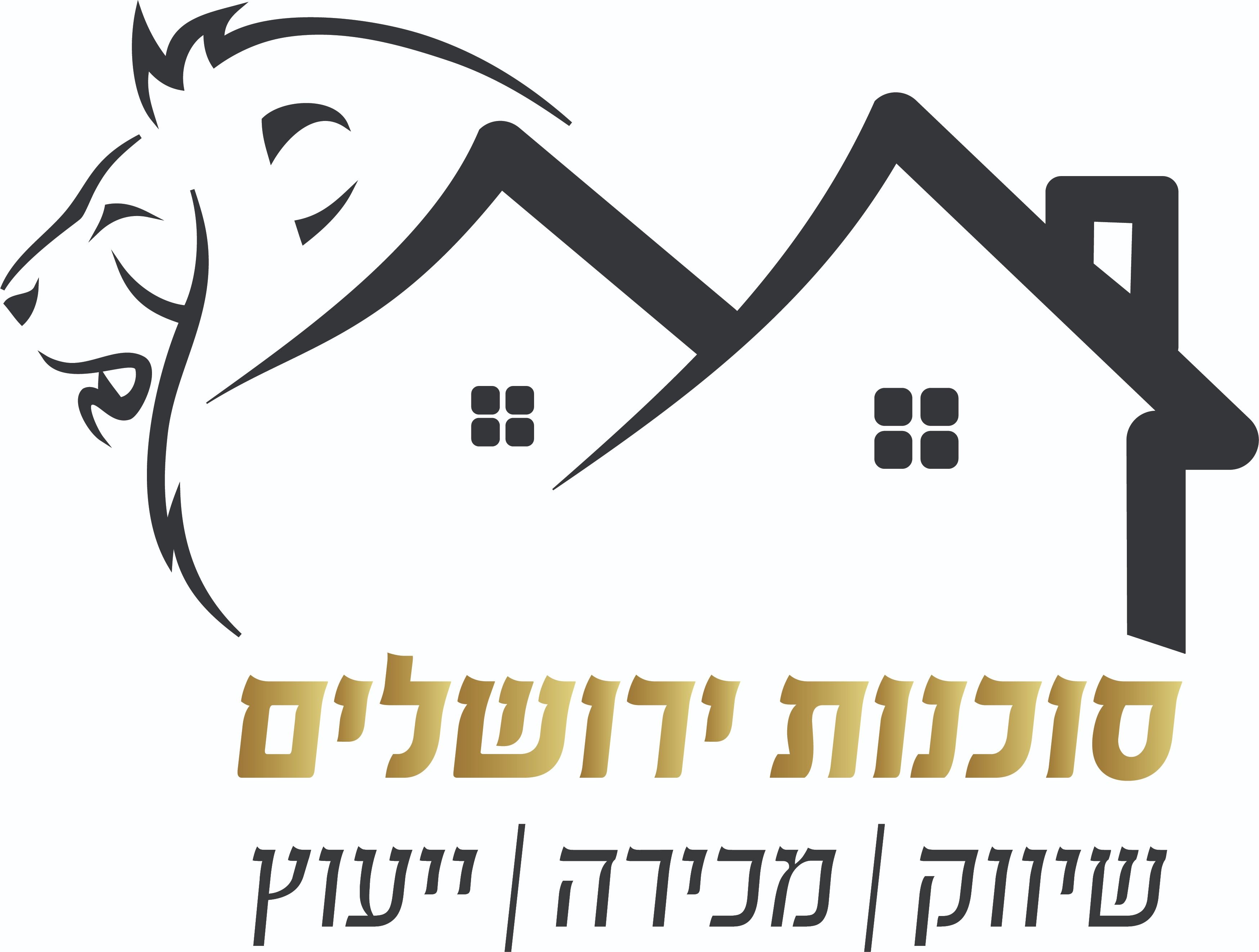 agency-logo