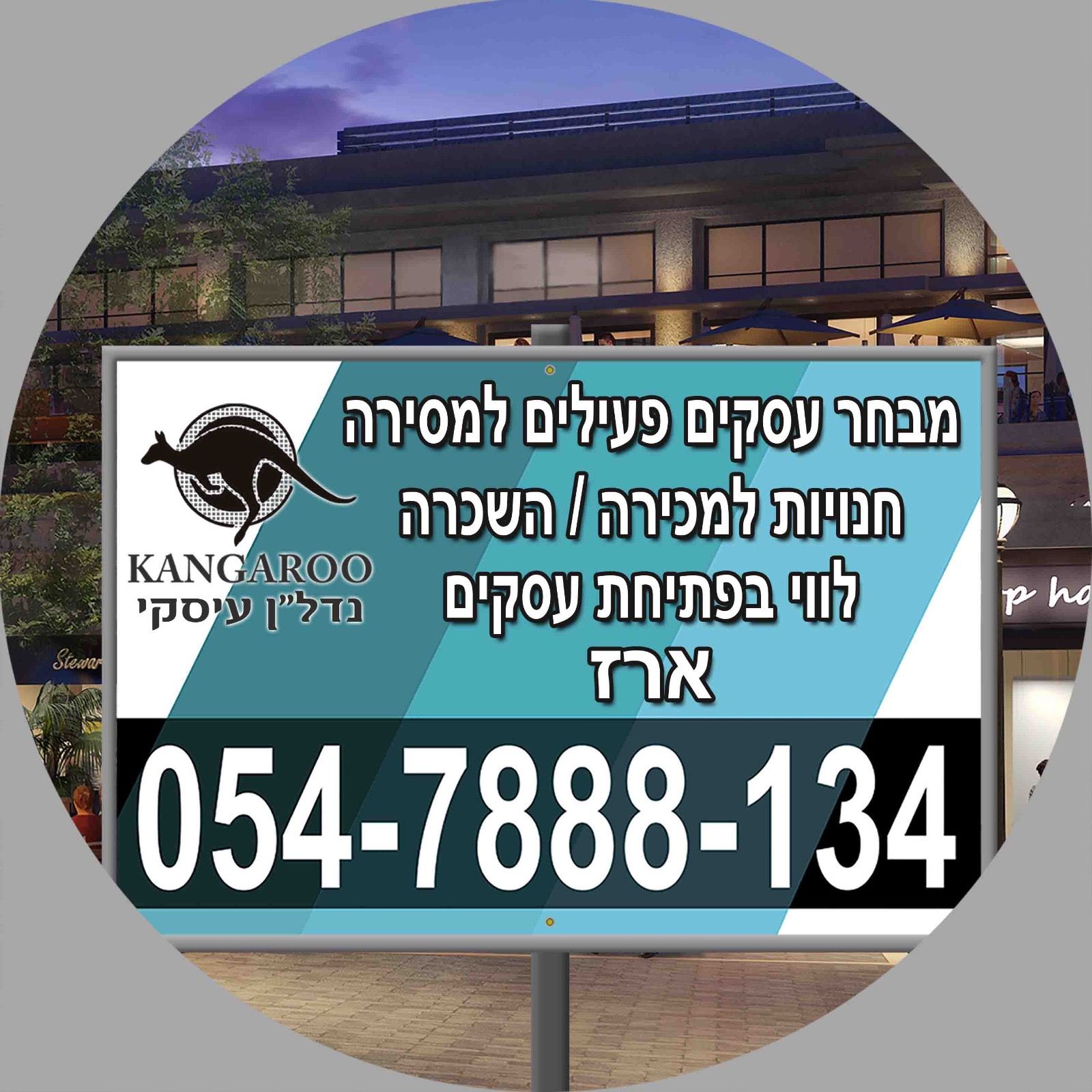 agency-logo