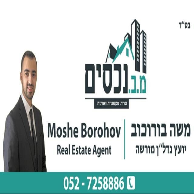 agency-logo