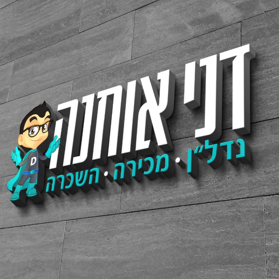agency-logo