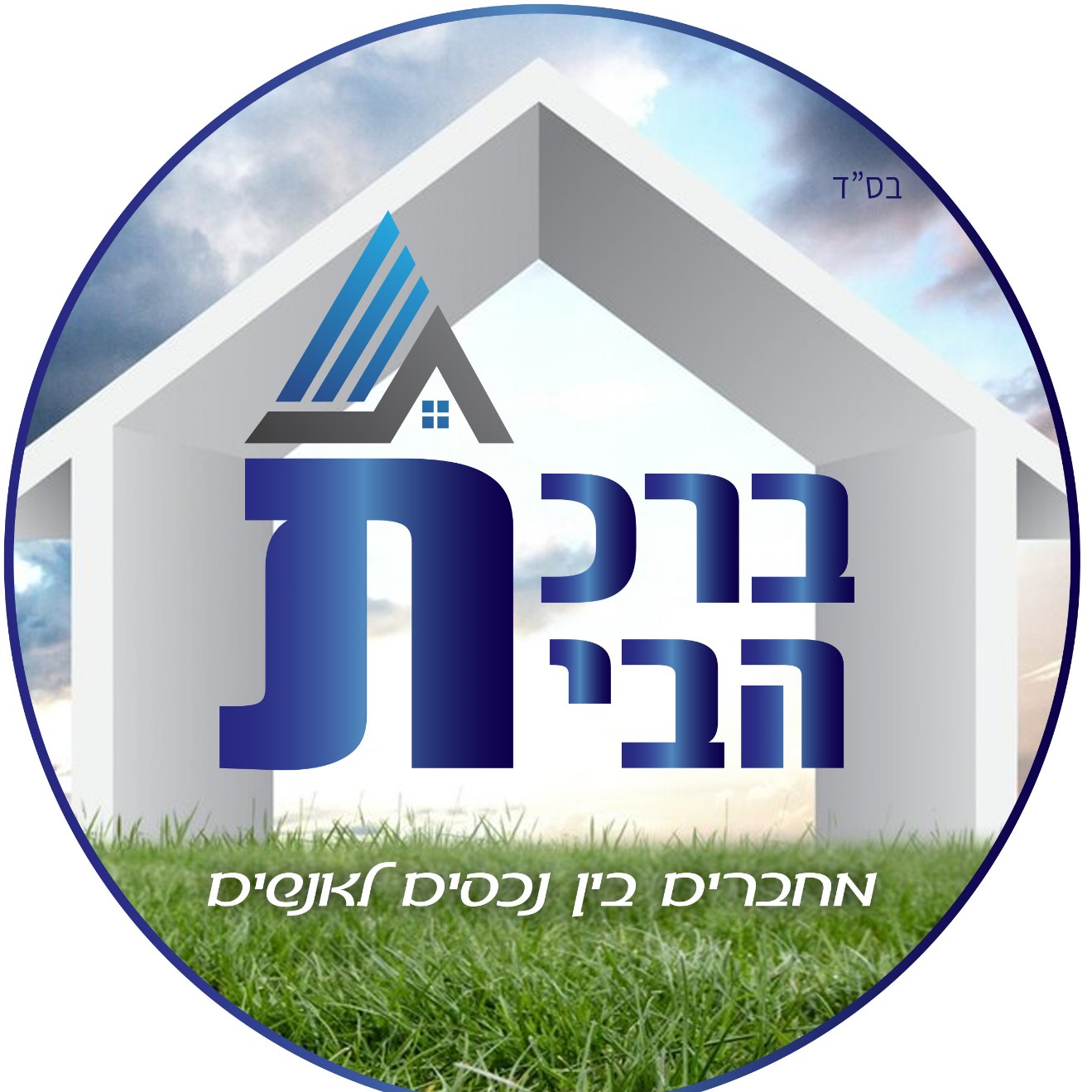 agency-logo