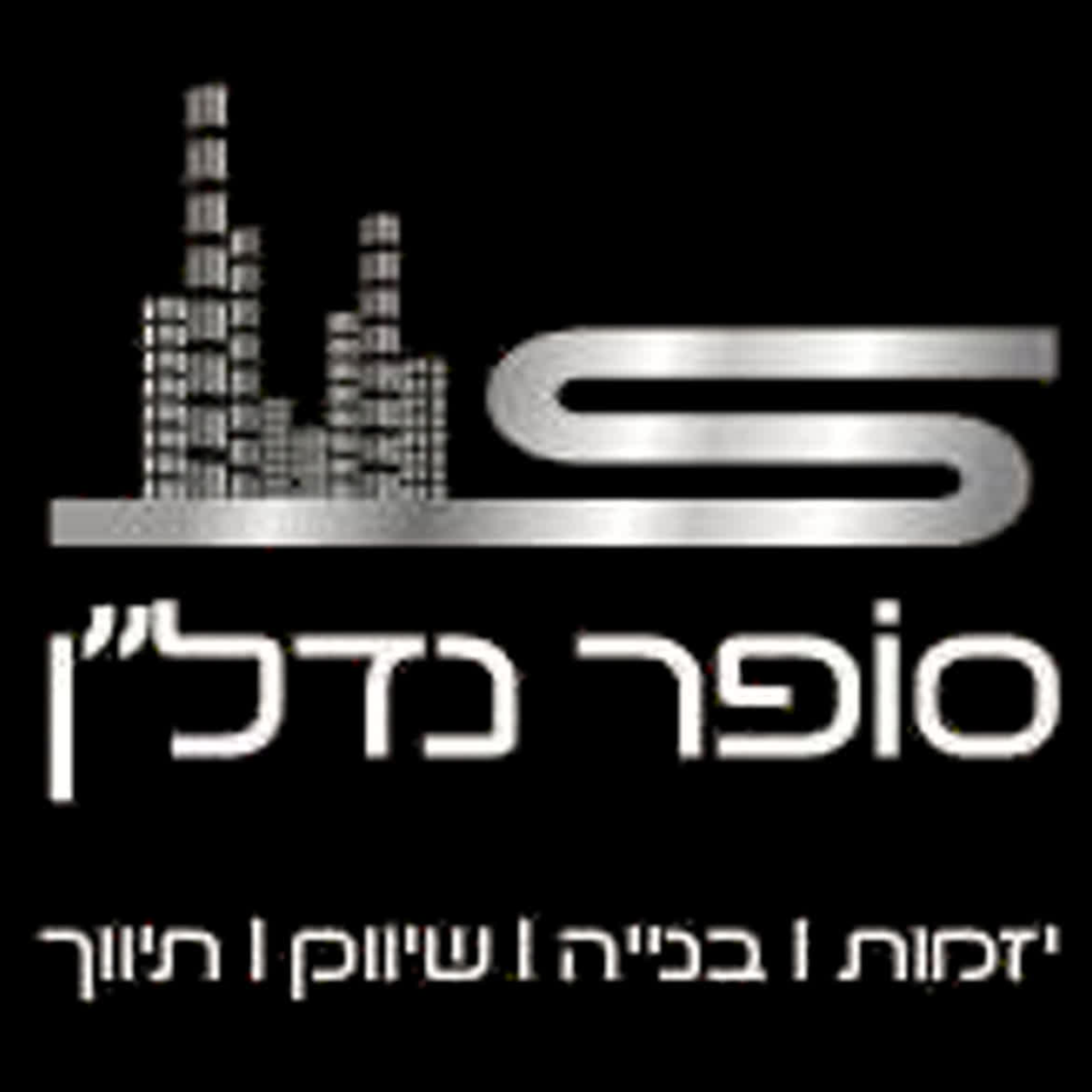 agency-logo