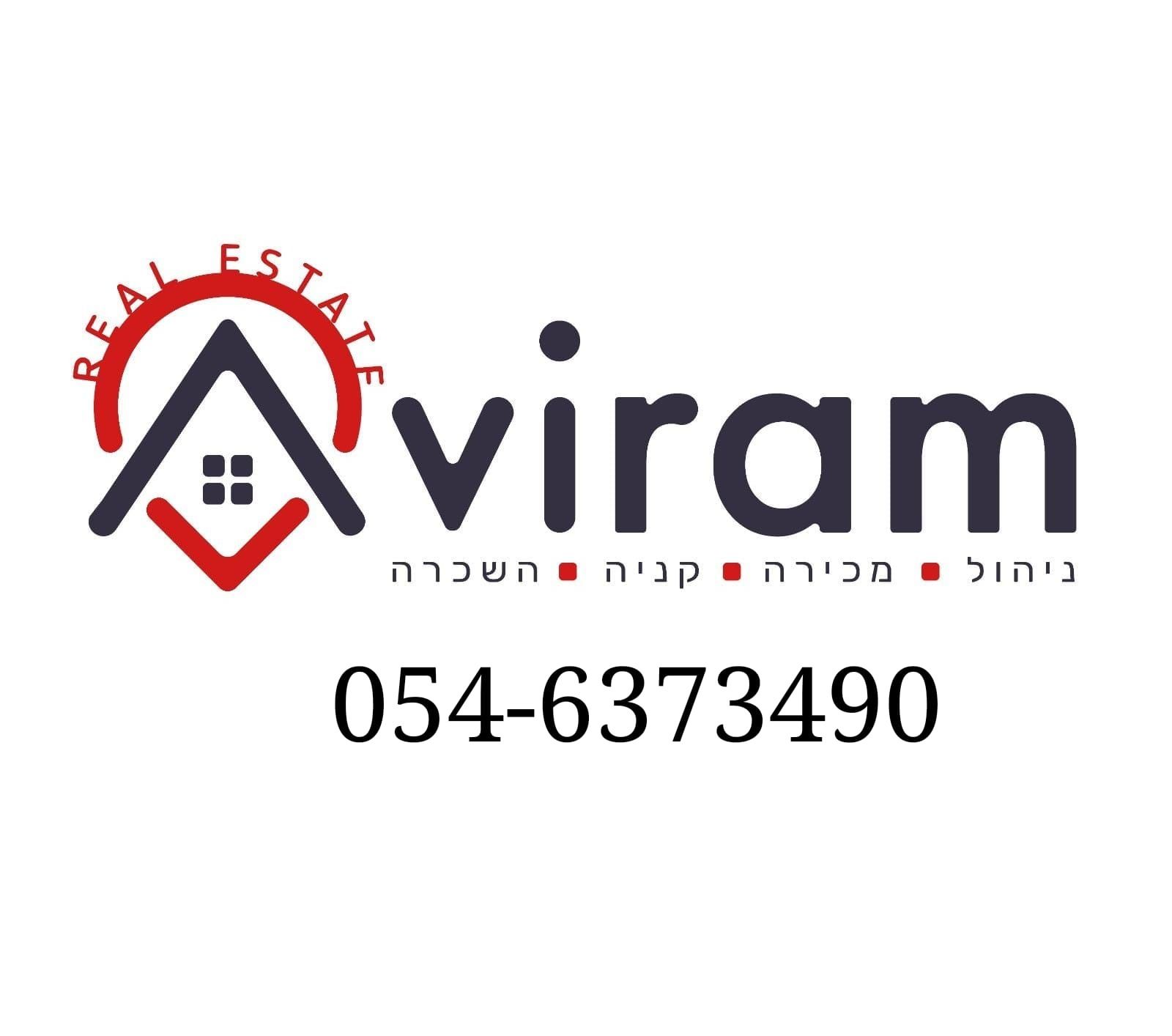 agency-logo