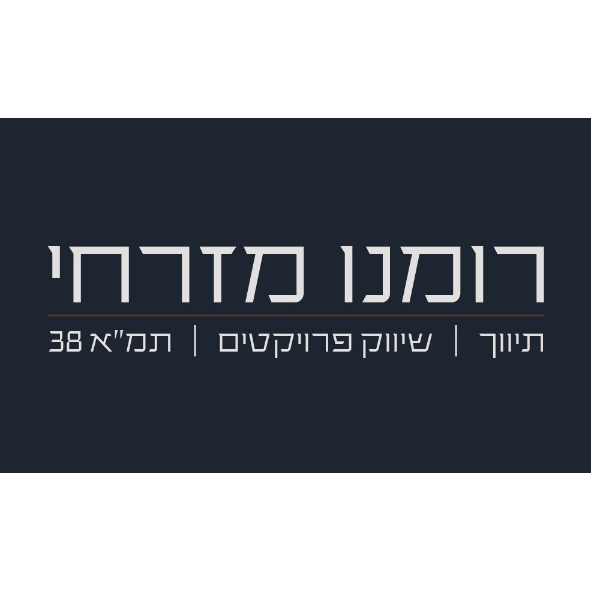 agency-logo