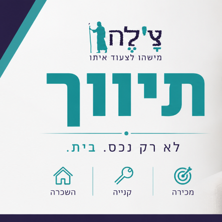 agency-logo
