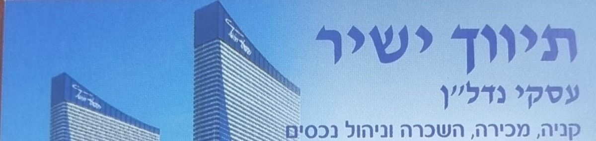agency-logo